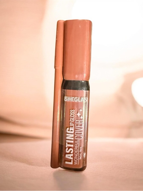 Siglan Accessories - SHEGLAN Lasting Lip Gloss in Warm Nude